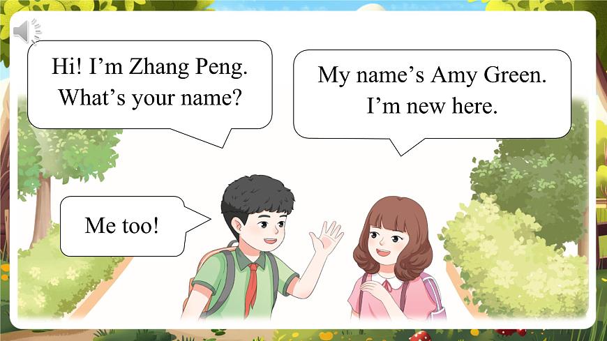 【精优公开课】Unit 1 Meeting new people PA Let's learn 课件第4页