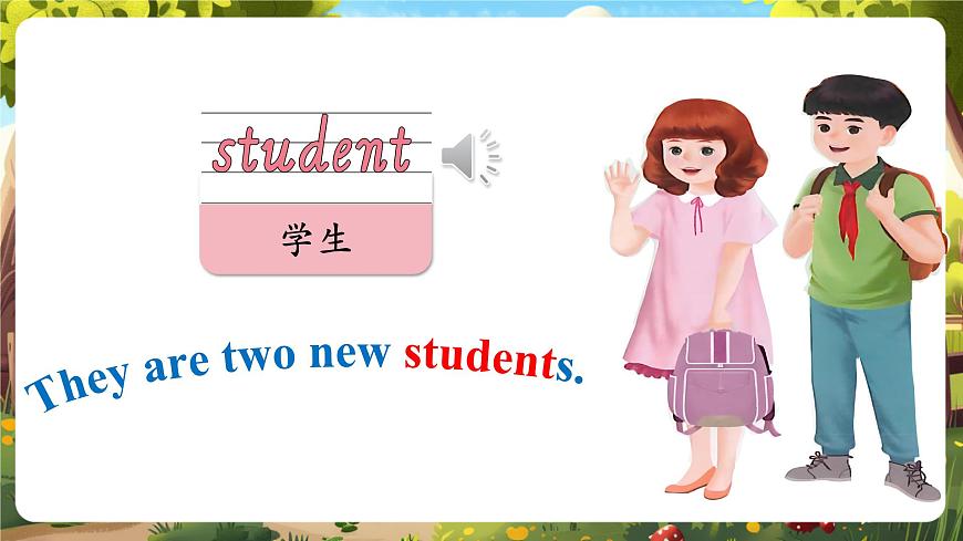 【精优公开课】Unit 1 Meeting new people PA Let's learn 课件第8页