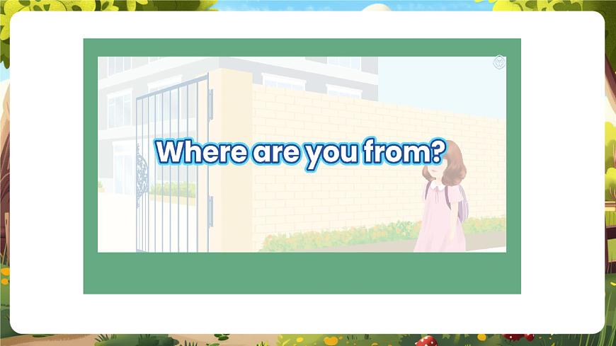 【精优公开课】Unit 1 Meeting new people PB Let's talk 课件第4页