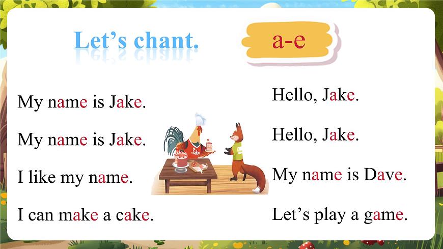 【精优公开课】Unit 2 Expressing yourself PA Let's spell 课件第5页