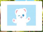 【大單元核心素養(yǎng)】人教pep版英語(yǔ)六年級(jí)下冊(cè)Unit 1 How tall are you PA let's learn課件+單元整體教案+練習(xí)+動(dòng)畫(huà)素材