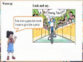 【新教材核心素養(yǎng)】外研劍橋版Join in英語三下Unit3 Looking good. Ready to learn（第1課時(shí)）（課件+同步教案帶反思+同步練+素材）