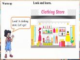 【新教材核心素養(yǎng)】外研劍橋版Join in英語三下Unit3 Looking good. Ready to learn（第1課時(shí)）（課件+同步教案帶反思+同步練+素材）