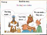 【新教材核心素養(yǎng)】外研劍橋版Join in英語三下Unit3 Looking good. Language in use（第3課時(shí)）（課件+同步教案帶反思+同步練+素材）