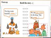 【新教材核心素養(yǎng)】外研劍橋版Join in英語三下Unit3 Looking good. Language in use（第3課時(shí)）（課件+同步教案帶反思+同步練+素材）