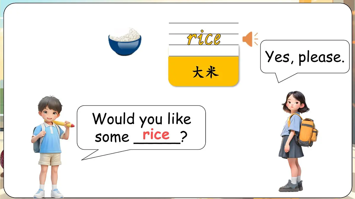U4 第4课时 B Let's talk & Role-play第6页