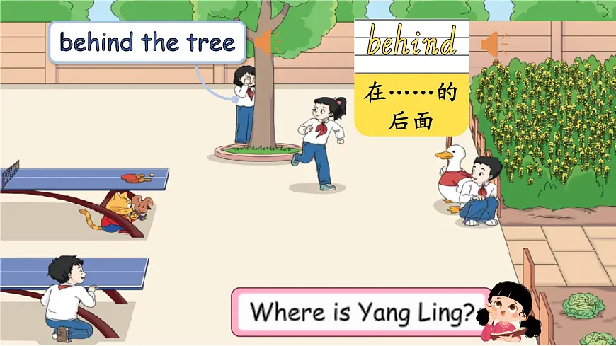 YL版三英下Unit 4 第1课时第8页