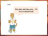 【新教材核心素養(yǎng)】外研劍橋版Join in英語三年級上冊Unit 2 Colourful world Period 1 課件+單元整體教學設計+課件教案+素材