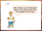 【新教材核心素養(yǎng)】外研劍橋版Join in英語三年級上冊Unit 4 My school things Period 2 課件+單元整體教學設計+課件教案+素材