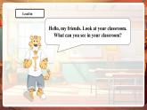 【新教材核心素養(yǎng)】外研劍橋版Join in英語三年級上冊Unit 5 In my classroom Period 1 課件+單元整體教學設計+課件教案+素材
