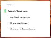 【新教材核心素養(yǎng)】外研劍橋版Join in英語三年級上冊Unit 5 In my classroom Period 2 課件+單元整體教學設計+課件教案+素材
