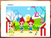 【新教材核心素養(yǎng)】外研劍橋版Join in英語三年級上冊Unit 6 Meet my family Period 2 課件+單元整體教學設計+課件教案+素材