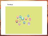 【新教材核心素養(yǎng)】外研劍橋版Join in英語三年級上冊Unit 6 Meet my family Period 3 課件+單元整體教學設計+課件教案+素材