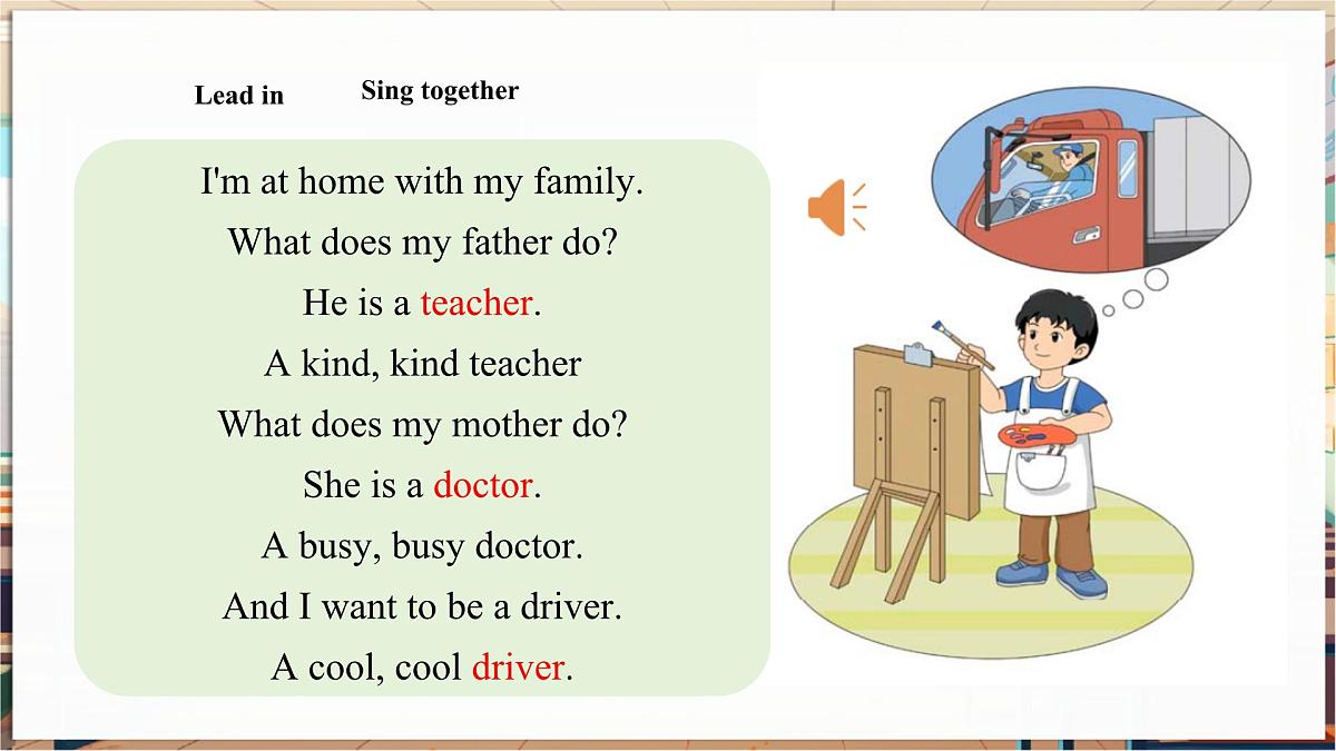 Unit 4 Part B Let's talk 课件第4页