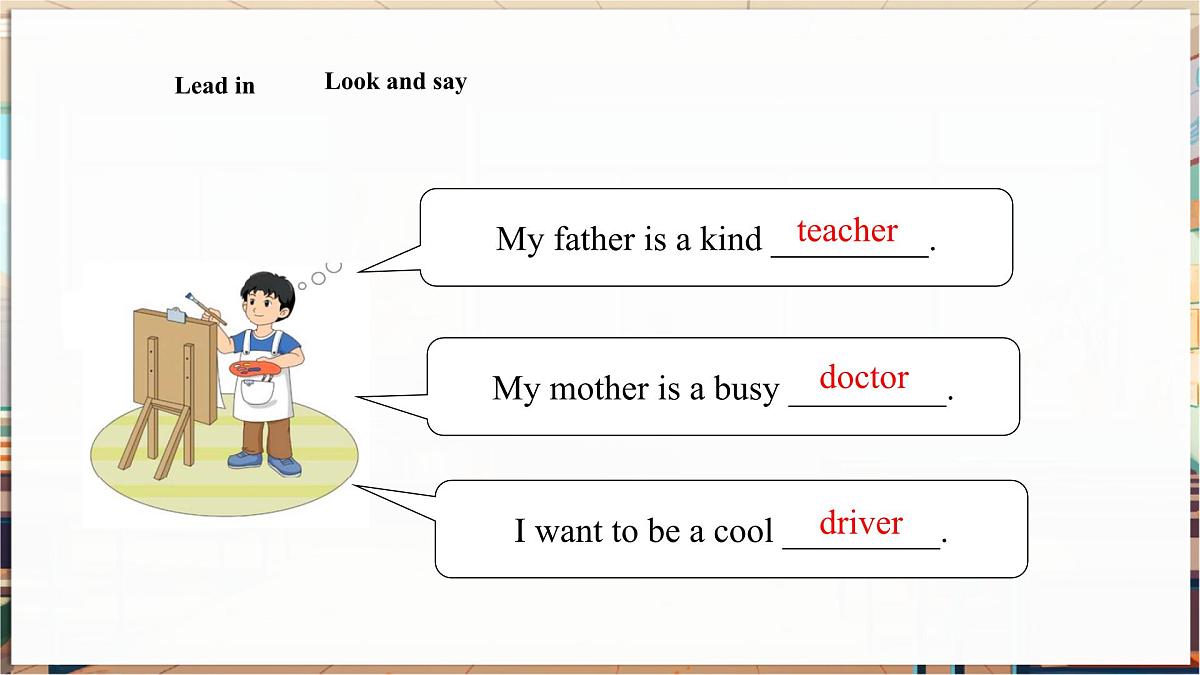 Unit 4 Part B Let's talk 课件第5页