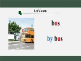外研新交際（2024）英語(yǔ)二下 Unit 1 第1課時(shí)課件