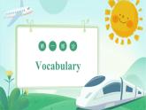 外研新交際（2024）英語(yǔ)二下 Unit 1 教學(xué)課件