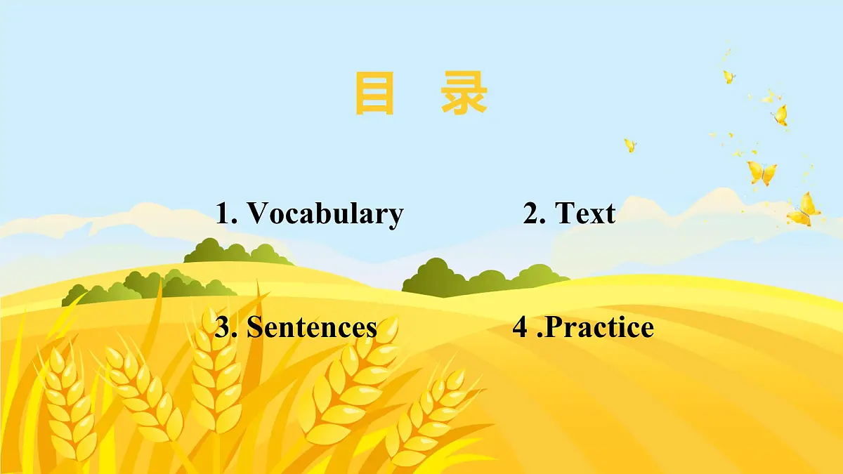 外研新交际（2024）英语二下 Unit 3 教学课件第3页