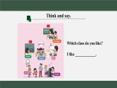 外研新交際（2024）英語二下 Unit 4 第2課時課件