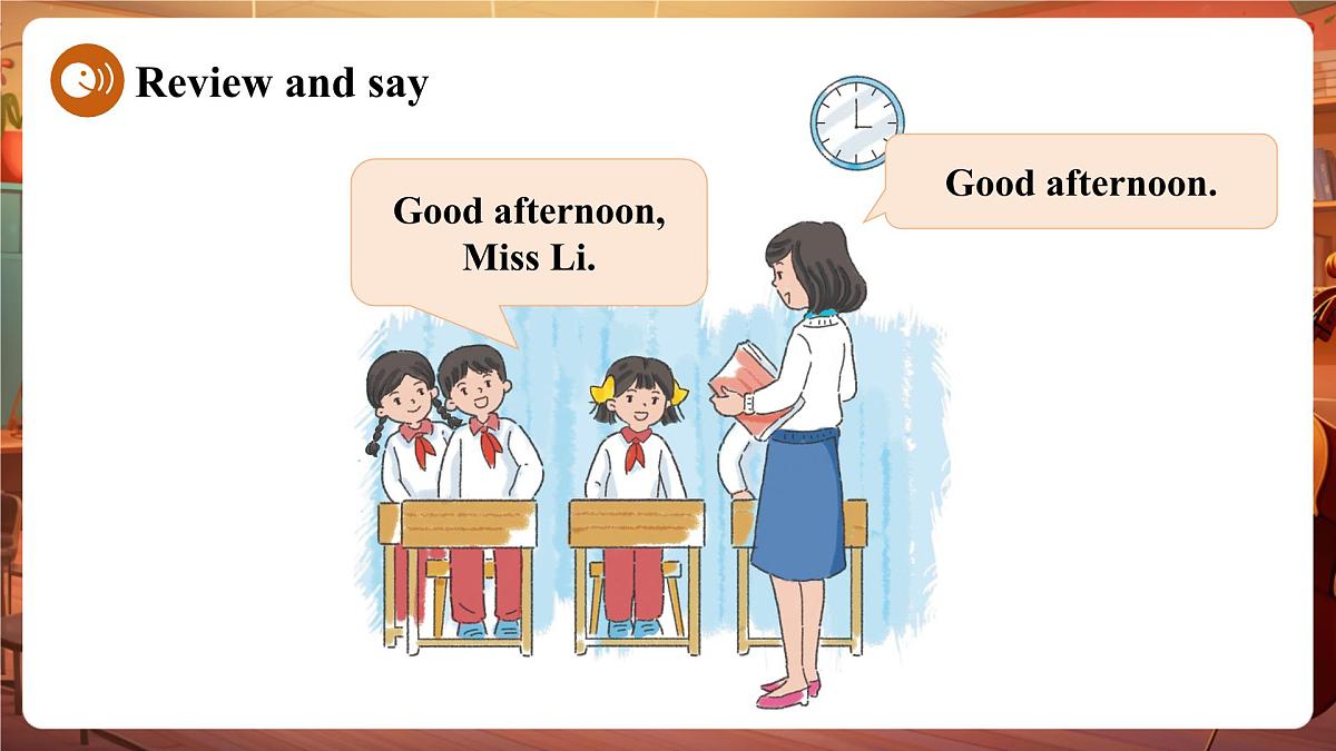 接力版三下 Revision 1课件第8页