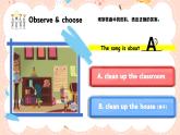 譯林版三下英語Unit2 （P1 Lead-in & Cartoon）課件
