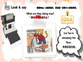 譯林版三下英語Unit2 （P1 Lead-in & Cartoon）課件