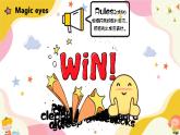 譯林版三下英語Unit2 （P3 Wrap-up& Assessment time）課件