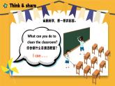 譯林版三下英語Unit2 （P3 Wrap-up& Assessment time）課件