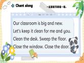 譯林版三下英語Unit2 （P3 Wrap-up& Assessment time）課件