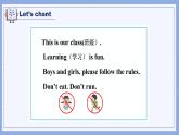 譯林版三下英語Unit3  第二課時課件