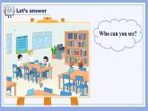 譯林版三下英語Unit3  第一課時課件