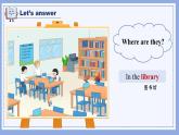 譯林版三下英語Unit3  第一課時課件