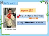 譯林版三下英語Unit3 Wrap-up time課件