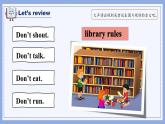 譯林版三下英語Unit3  第三課時課件