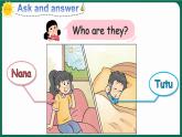 外研版join in（2024）三年級(jí)英語(yǔ)下冊(cè) Unit 4 Rain or shine 第2課時(shí) Story time（課件+素材）