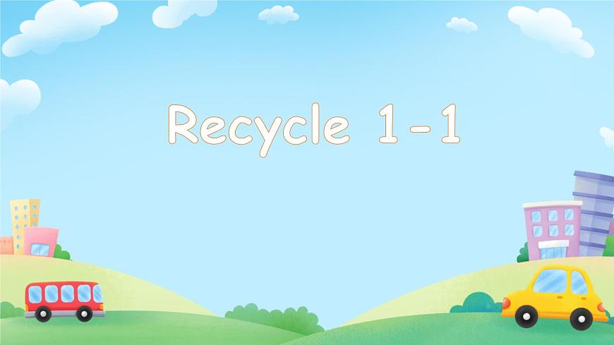 Unit 4 At the farm-Recycle 1（课件）-2024-2025学年人教PEP版英语四年级下册第2页