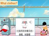 Unit 4 Clothes Lesson 1（課件+素材）-2024-2025學(xué)年人教精通版（三起）（2024）英語三年級下冊