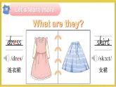 Unit 4 Clothes Lesson 2（課件+素材）-2024-2025學(xué)年人教精通版（三起）（2024）英語三年級(jí)下冊(cè)