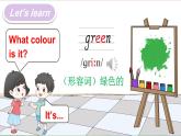 Unit 6 Colours Lesson 1（課件+素材）-2024-2025學(xué)年人教精通版（三起）（2024）英語(yǔ)三年級(jí)下冊(cè)
