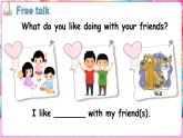 滬教牛津版(2024)英語三年級(jí)下冊(cè) Unit 2 How do we make friends 第1課時(shí) Get ready（課件+素材）