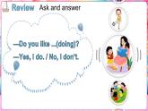 滬教牛津版(2024)英語三年級下冊 Unit 2 How do we make friends 第3課時 Communicate & Extend（課件+素材）