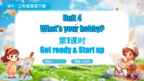 小学英语Unit 4 What's your hobby?评课ppt课件