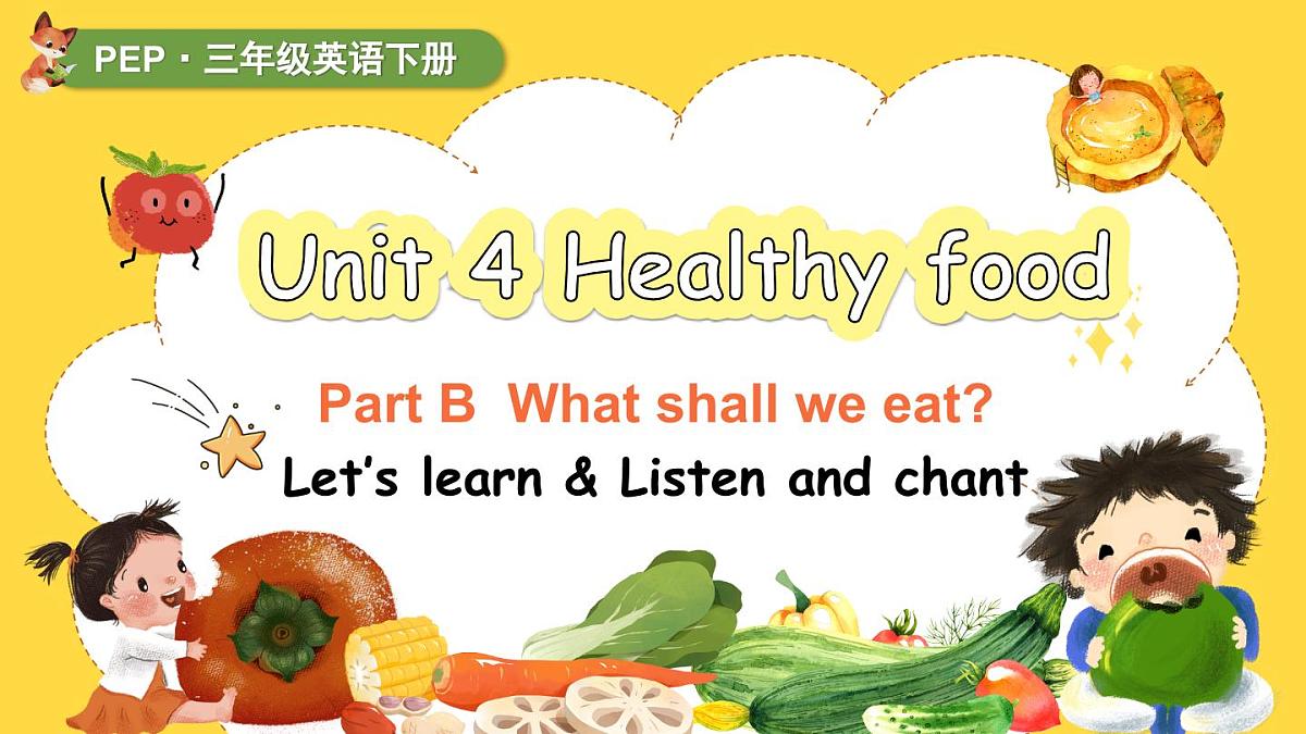 25春 三年级英语（PEP）U4 第5课时 B Let's learn & Listen and chant（课件）第1页