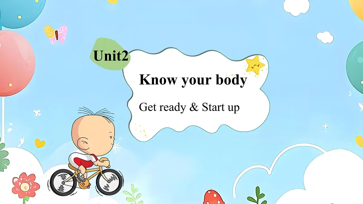 外研（孙有中2024）英语 三下 Unit2 第1课时Get ready Start up教学课件第1页