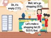外研（孫有中2024）英語 三下 Unit 3 第1課時同步課件