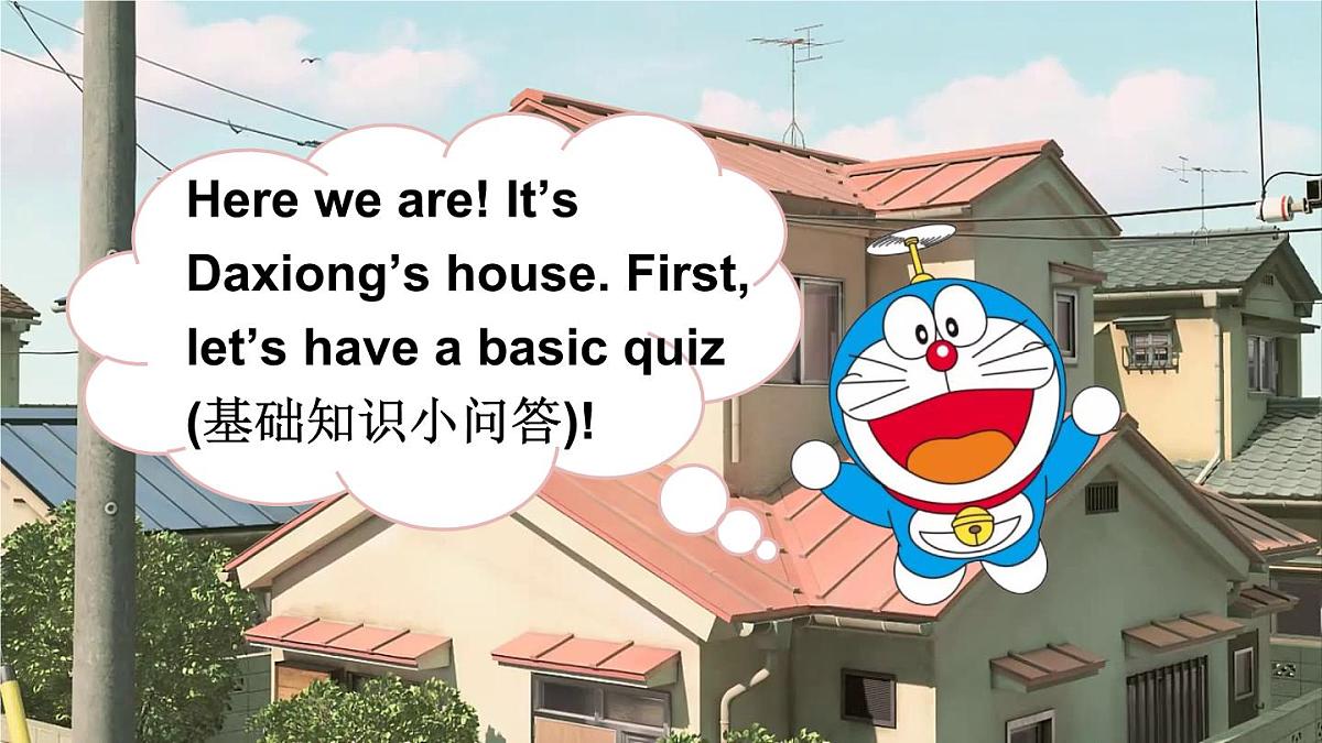 外研（孙有中2024）英语 三下 Unit 5 第6课时同步课件第4页