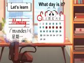 外研（孫有中2024）英語(yǔ) 三下 Unit 6 第1課時(shí)同步課件