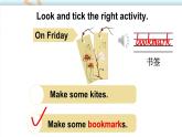 外研（孫有中2024）英語(yǔ) 三下 Unit 6 第3課時(shí)同步課件