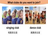 外研（孫有中2024）英語(yǔ) 三下 Unit 6 第4課時(shí)同步課件
