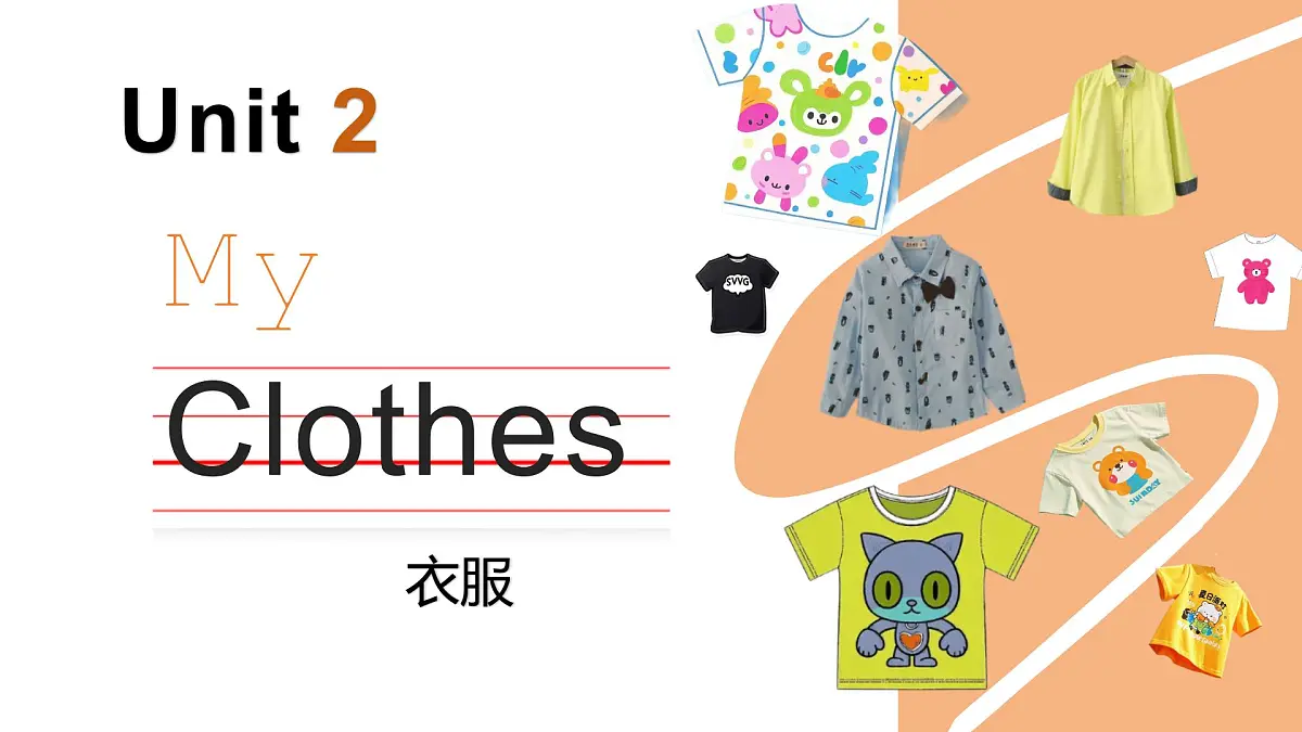 闽教版英语三年级下册U2Lesson1 What size do you wear课件第1页